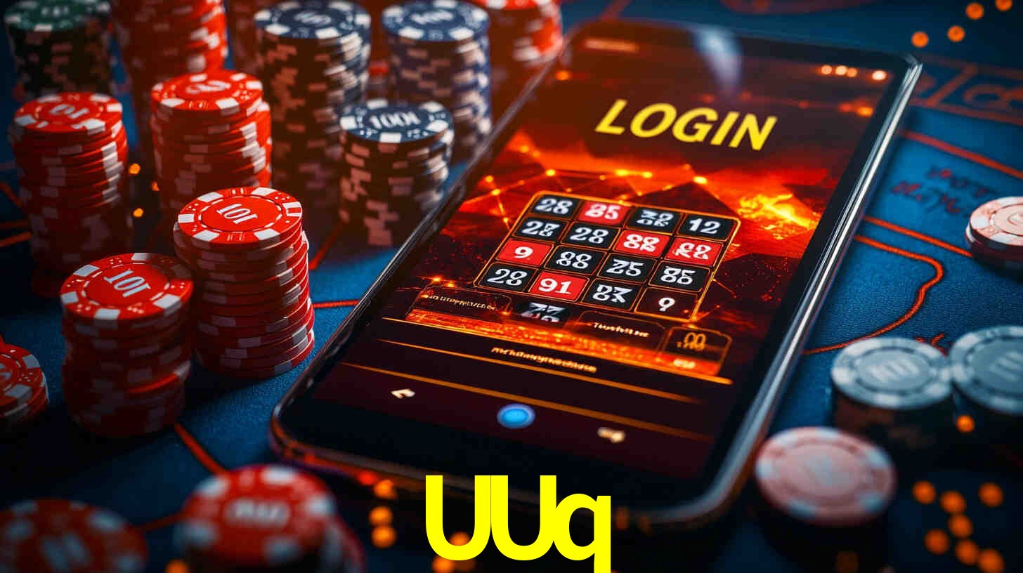 UUq.Com