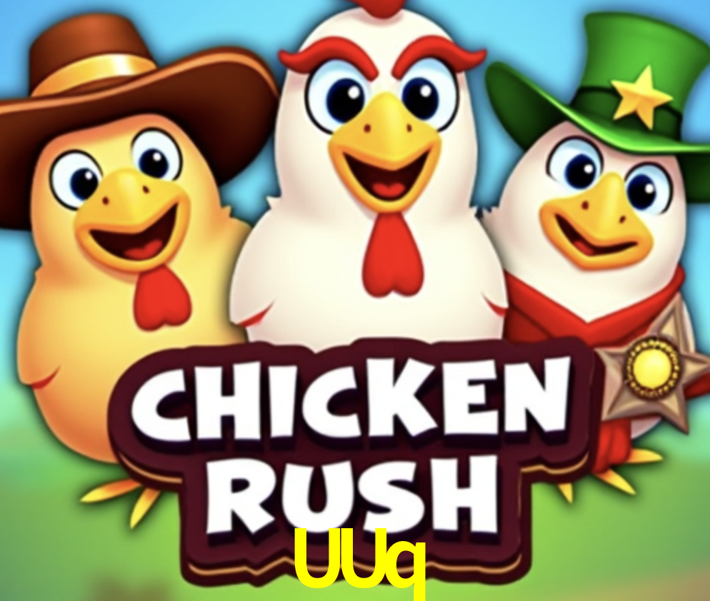 Exclusive Offers UUq